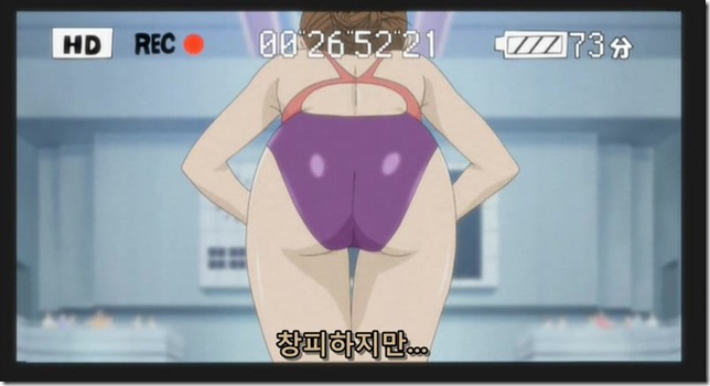 건강전라계(800x432)_13화.avi_20110803_091315 건강전라계(800x432)_13화.avi_20110803_091315